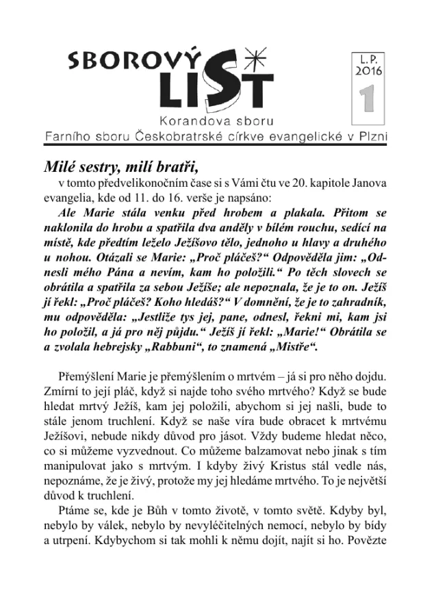 Náhled první strany — sborowyy_list_2016-1
