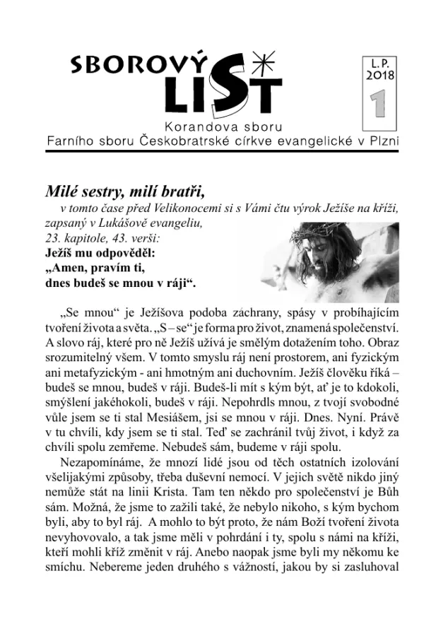 Náhled první strany — sborowyy_list_2018-1