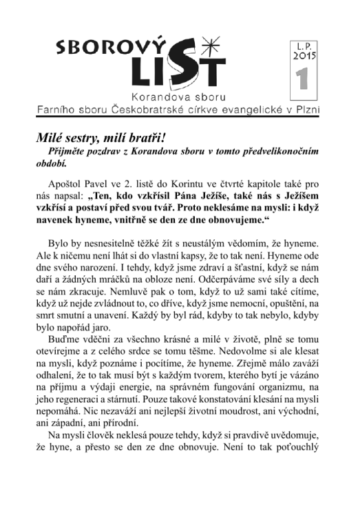 Náhled první strany — sborowyy_list_2015-1
