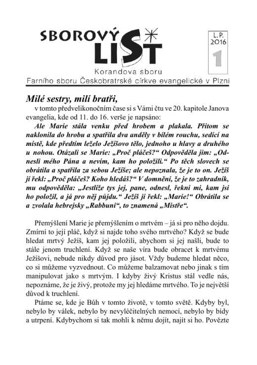 Náhled první strany — sborowyy_list_2016-1