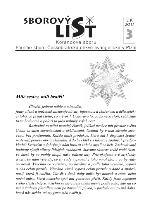 Náhled první strany — sborowyy_list_2017-3
