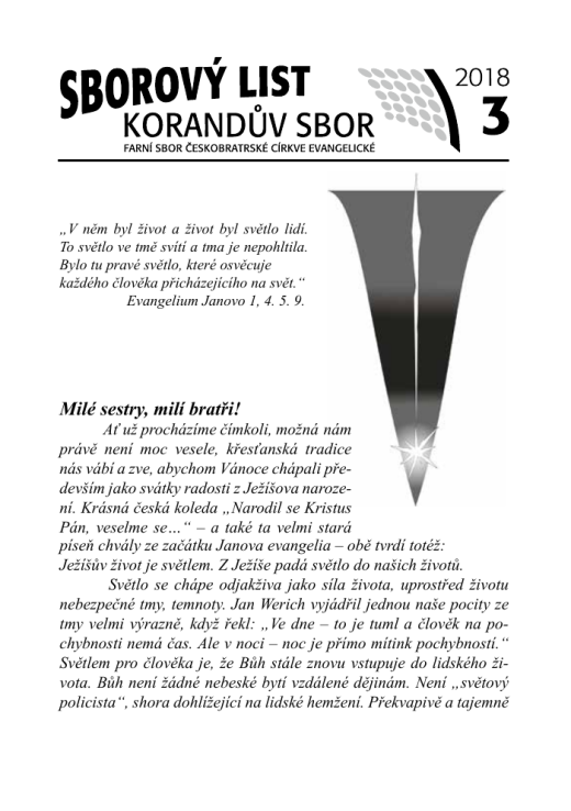 Náhled první strany — sborowyy_list_2018-3