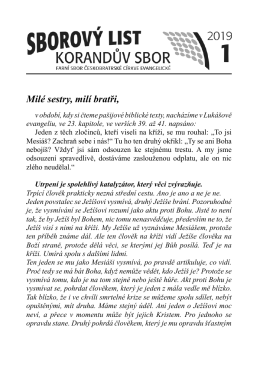 Náhled první strany — sborowyy_list_2019-1