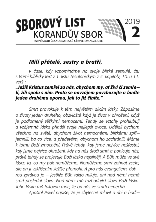 Náhled první strany — sborowyy_list_2019-2