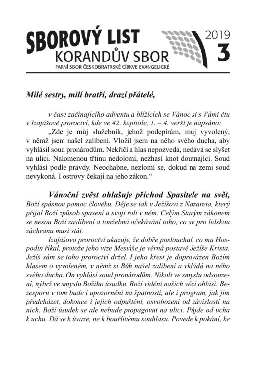 Náhled první strany — sborowyy_list_2019-3